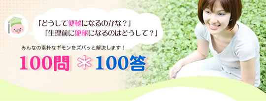100��100��