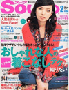 �G��soup