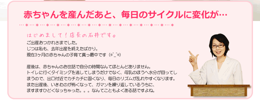 ԂY񂾂ƁÃTCNɕω
