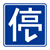 BꂽgC