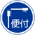 BꂽgC