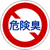 댯L