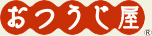 おつうじや
