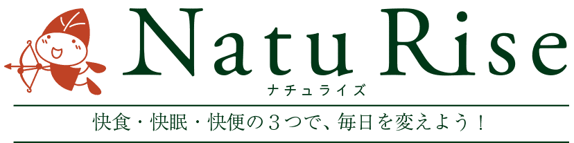 ナチュライズ