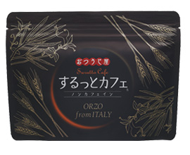 するっと抹茶